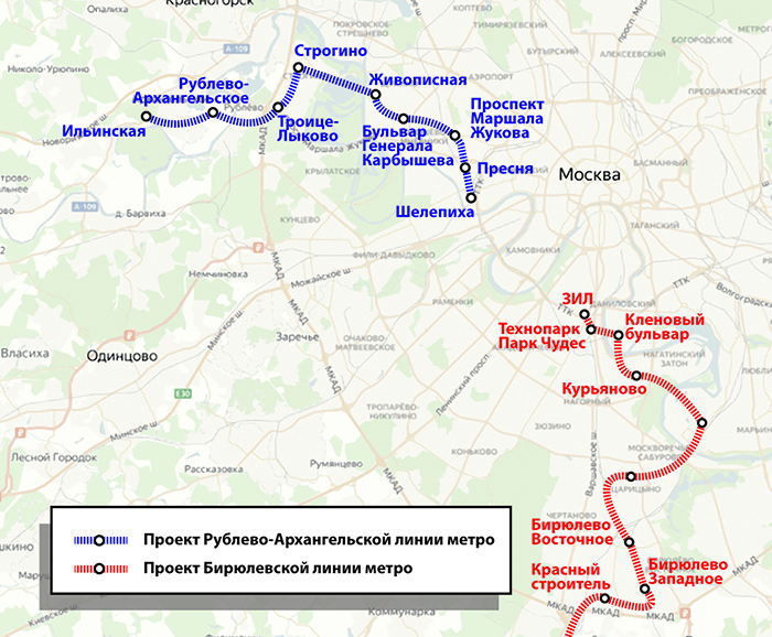 Метро рублево архангельская ветка схема